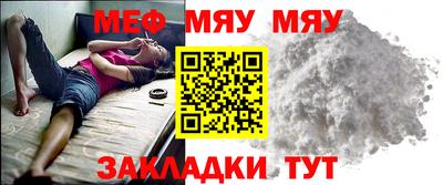 эйфоретик Бугуруслан