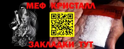 эйфоретик Бугуруслан