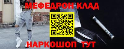 эйфоретик Бугуруслан