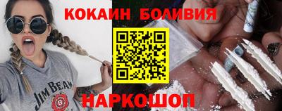 мескалин Бузулук