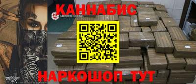 эйфоретик Бугуруслан