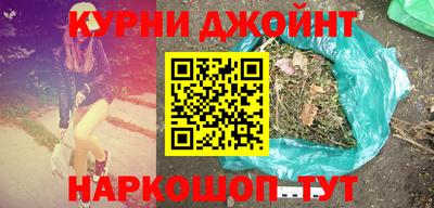 эйфоретик Бугуруслан