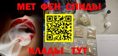 эйфоретик Бугуруслан