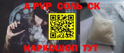 эйфоретик Бугуруслан