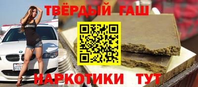 эйфоретик Бугуруслан