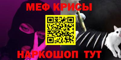 эйфоретик Бугуруслан