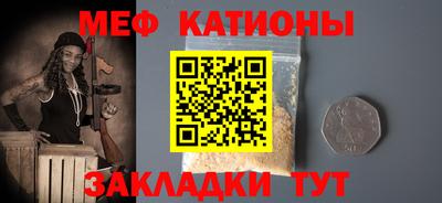 эйфоретик Бугуруслан