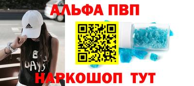 эйфоретик Бугуруслан
