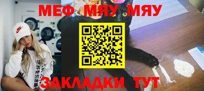 эйфоретик Бугуруслан